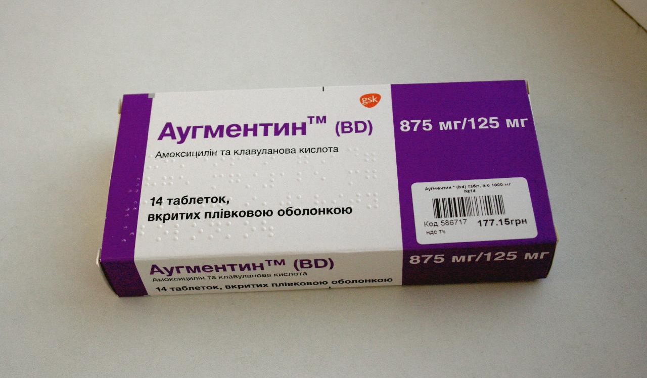 Флемоксин Солютаб 250 мг: инструкция по применению для детей и взрослых, состав таблеток, аналоги