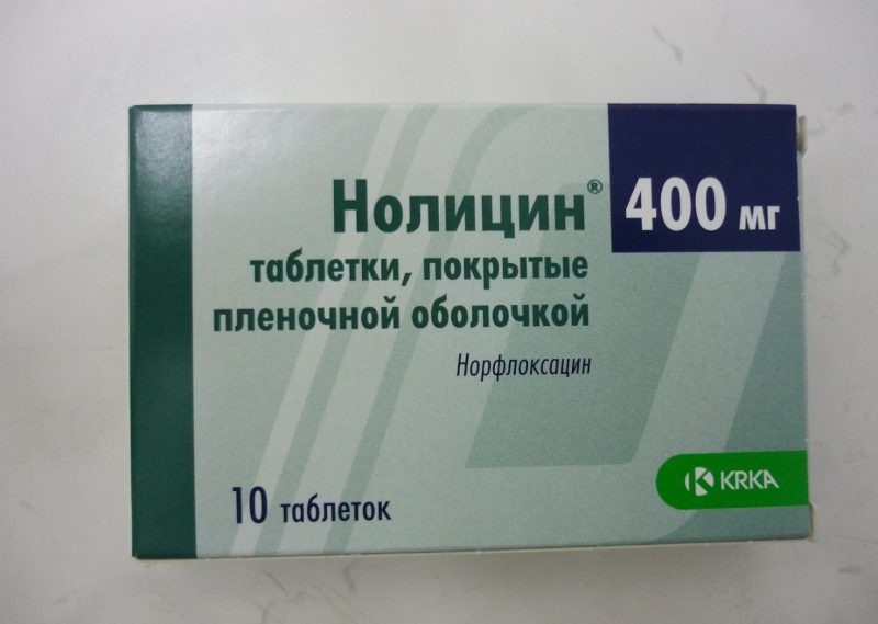 Аналоги Канефрона: дешевые российские и зарубежные заменители препарата в таблетках и в каплях