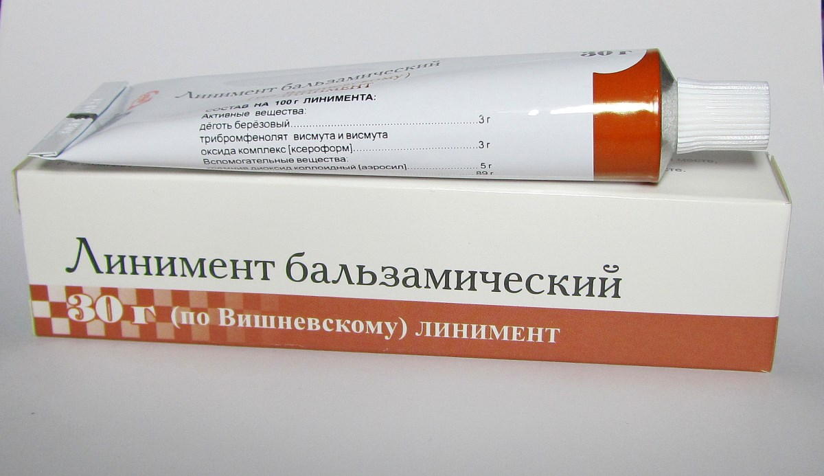Мазь от фурункулов: перечень препаратов, инструкция по применению, показания и противопоказания