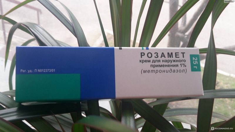 Розамет: инструкция по применению, состав, аналоги противомикробного крема