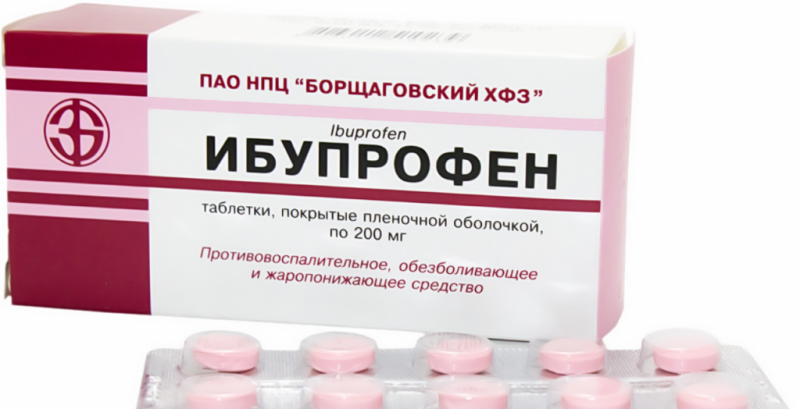 Таблетки Ибупрофен: инструкция по применению взрослым и детям, состав