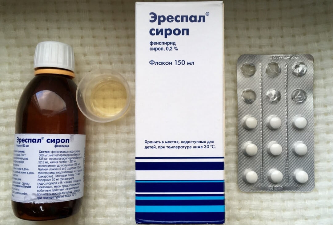 Эреспал: аналоги и заменители в сиропе и в таблетках, действующее вещество и инструкция по применению препарата от кашля