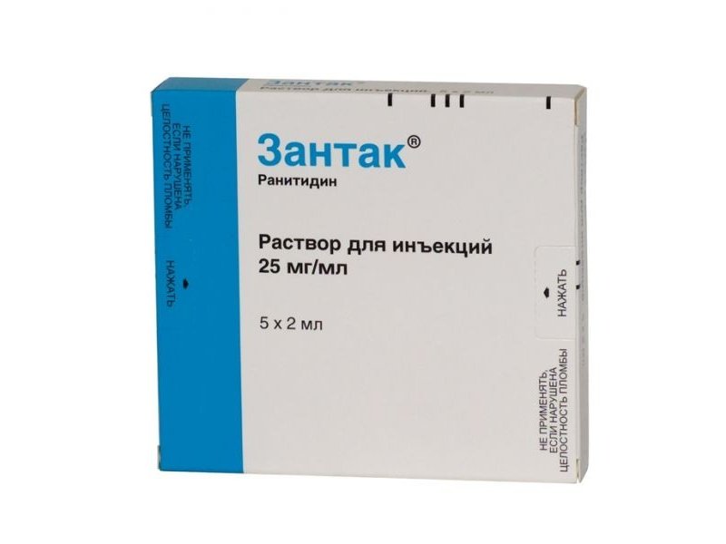 Таблетки Ранитидин: инструкция по применению, состав, аналоги противоязвенного препарата