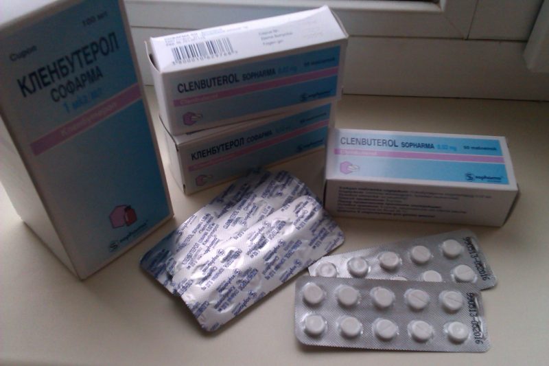 Кленбутерол: инструкция по применению сиропа и таблеток от кашля для детей и взрослых, дозировка, аналоги