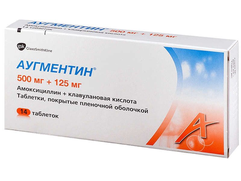 Амоксиклав 500 мг+125 мг: инструкция по применению таблеток и уколов, состав, дозировка, аналоги
