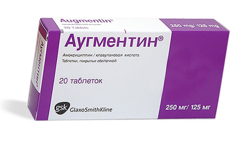 Амоксиклав 1000 мг + 200 мг: инструкция по применению, состав, формы выпуска, аналоги антибиотика
