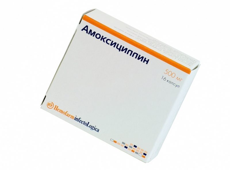 Амоксиклав: аналоги дешевле и российские, состав антибиотика (действующие вещества)
