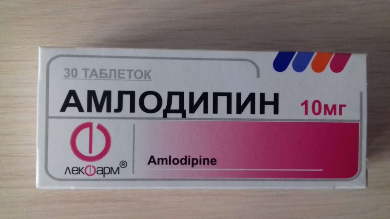 Таблетки Амлодипин: инструкция по применению, от чего помогают, состав, дозировка, аналоги