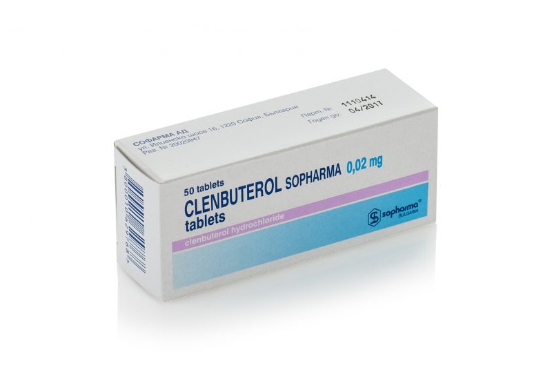 Кленбутерол: инструкция по применению сиропа и таблеток от кашля для детей и взрослых, дозировка, аналоги