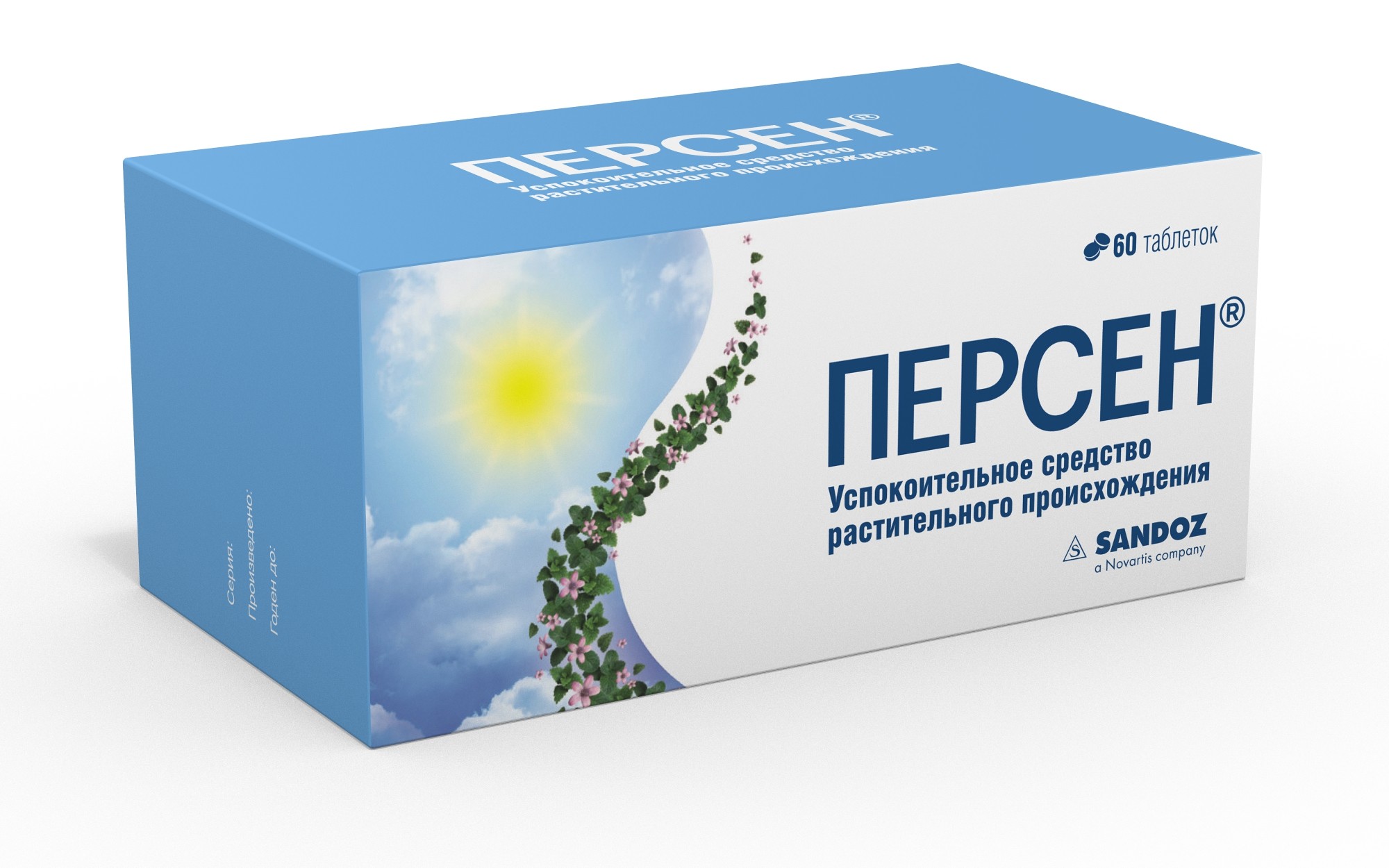Сироп Новопассит (Ново-Пассит): инструкция по применению, состав успокоительного препарата