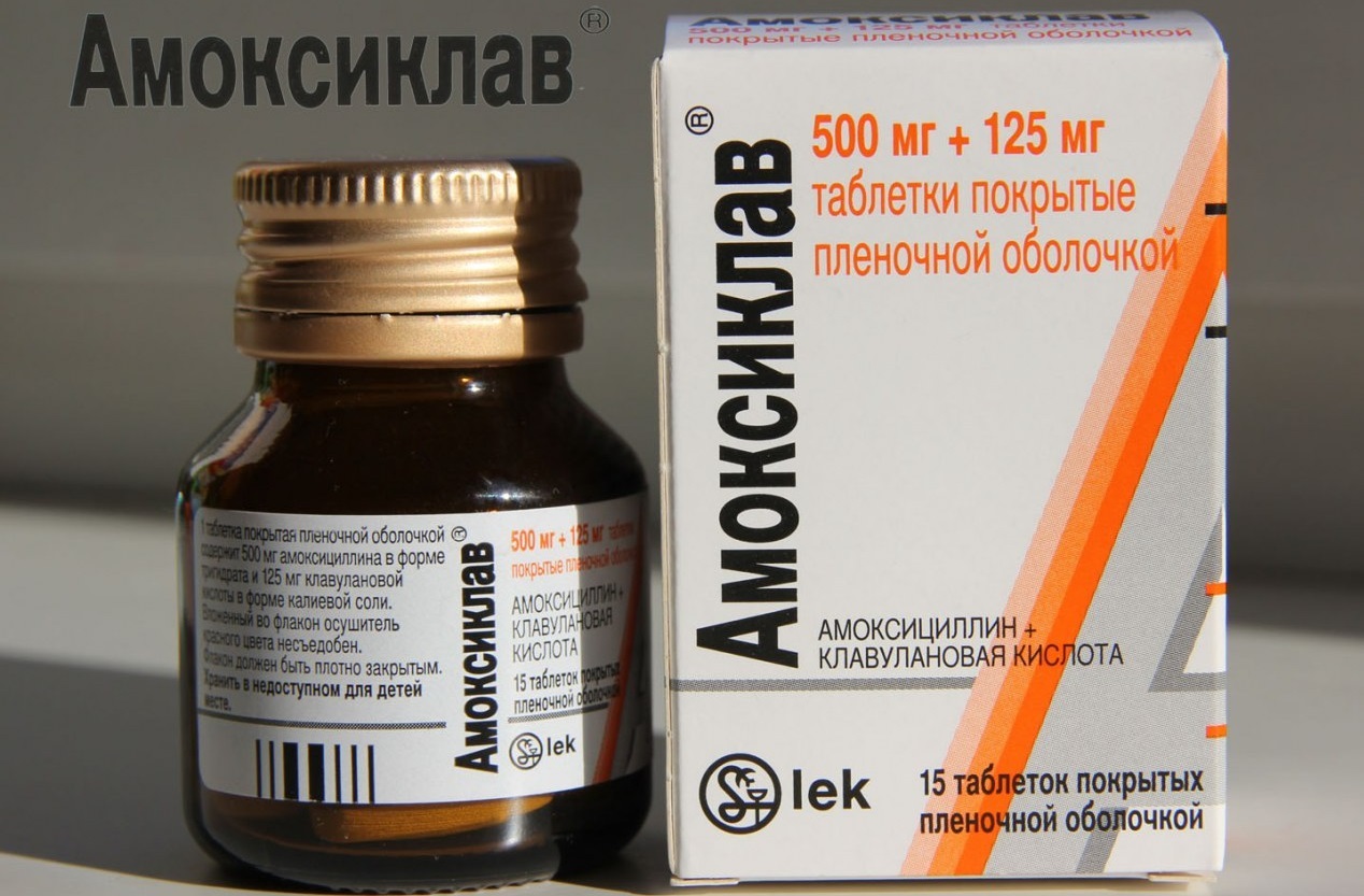Антибиотики при пневмонии: список эффективных препаратов для взрослых и детей в таблетках и уколах