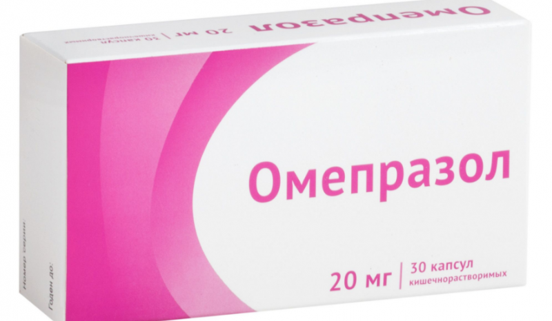 Таблетки Омепразол: инструкция по применению, от чего помогают, состав, аналоги противоязвенного препарата