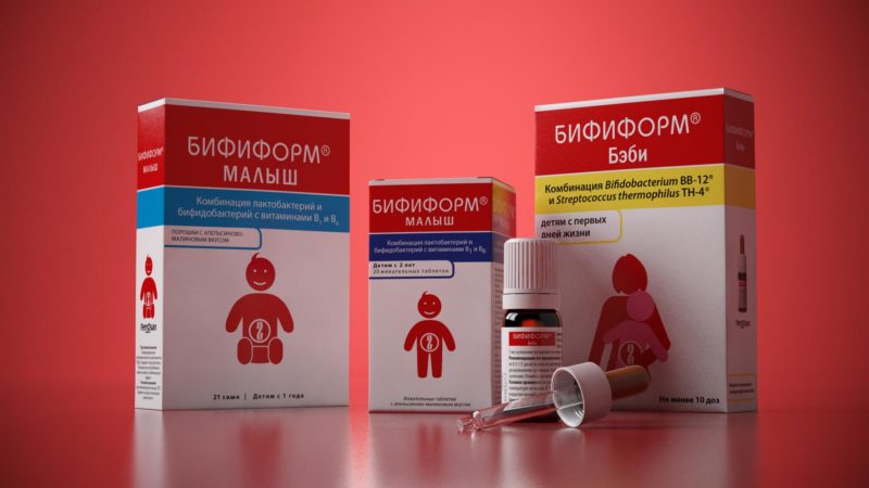 Аналоги Бифиформа: дешевые аналогичные препараты для детей и взрослых, список недорогих пробиотиков