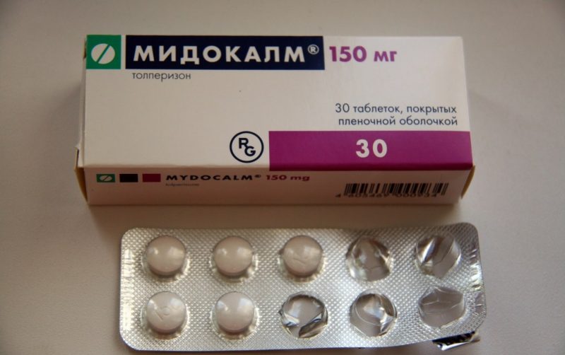 Таблетки Мидокалм: инструкция по применению, для чего назначают препарат, состав, аналоги