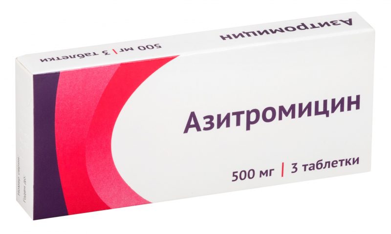 Азитромицин: побочные действия, противопоказания к применению антибиотика