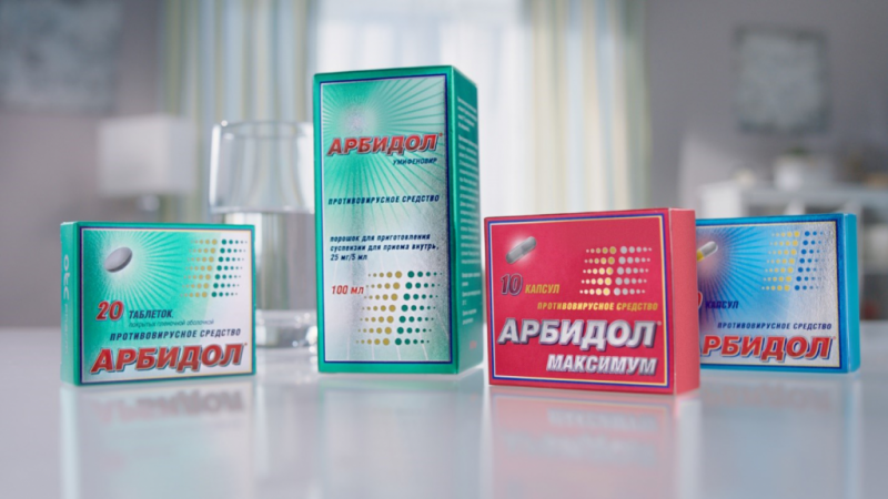 Аналоги Кагоцела: дешевле и российские, список противовирусных препаратов