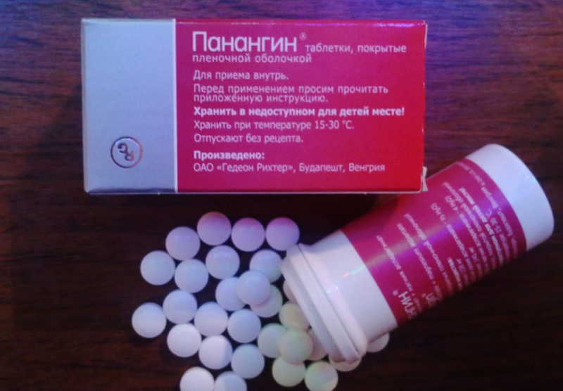 Таблетки Аспаркам: инструкция по применению, состав, аналогичные препараты, содержащие калий и магний
