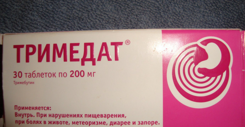 Тримедат: аналоги дешевле и российские, инструкция по применению, действующее вещество
