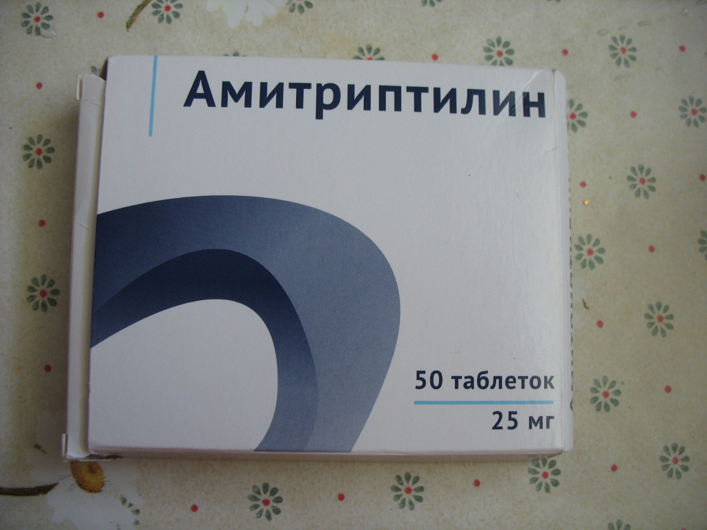 Амитриптилин: аналоги, состав, инструкция по применению антидепрессанта
