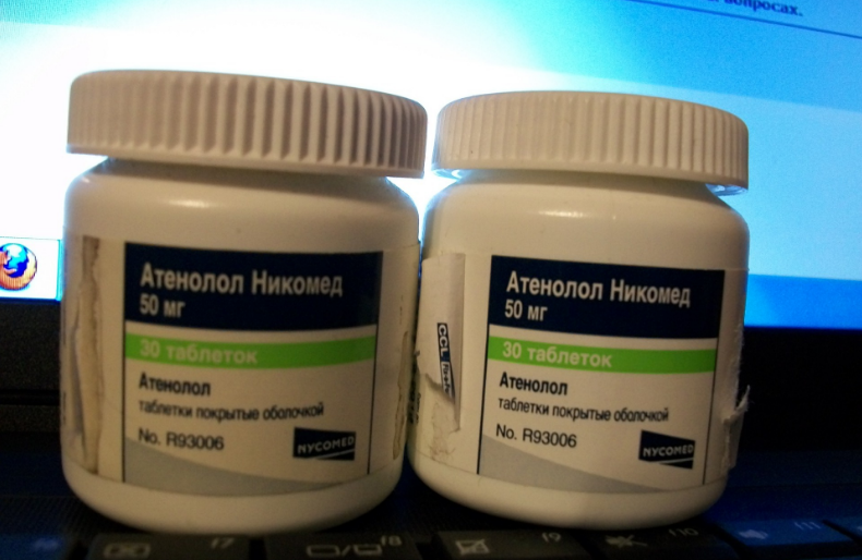Атенолол Никомед: показания, инструкция по применению таблеток, состав, аналоги