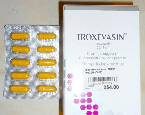 Троксевазин таблетки: инструкция по применению, от чего помогают, аналоги
