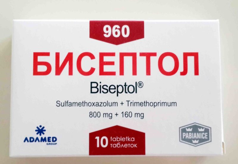 Бисептол — антибиотик или нет: инструкция по применению, формы выпуска, состав, дозировка, аналоги комбинированного препарата