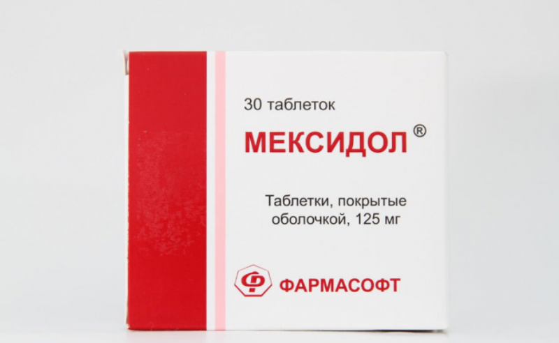 Мексидол: побочные действия и противопоказания, инструкция по применению таблеток и уколов, состав, аналоги антиоксидантного препарата
