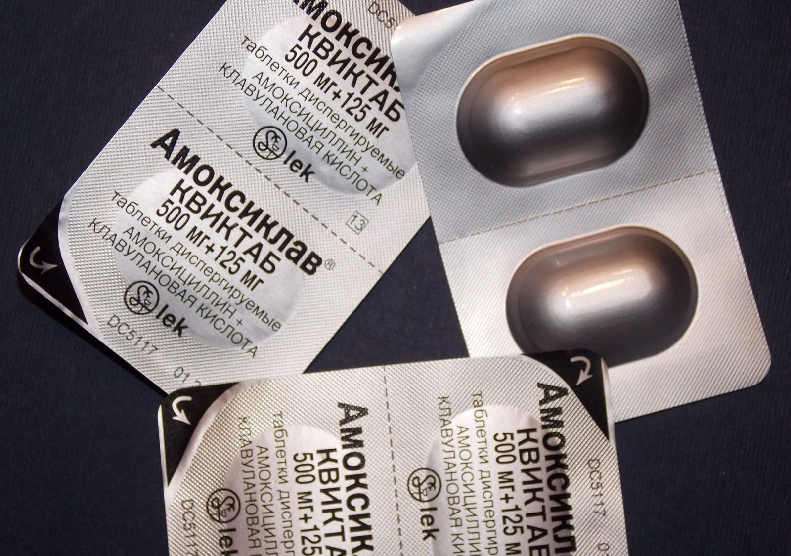 Минпромторг подтвердил перебои с поставками жизненно важного антибиотика