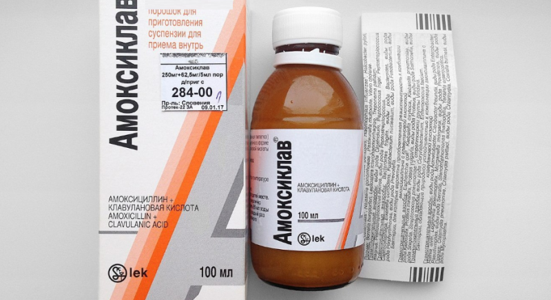 Амоксиклав 1000 мг + 200 мг: инструкция по применению, состав, формы выпуска, аналоги антибиотика