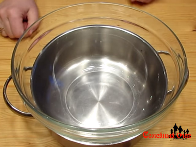 посуда для водяной бани