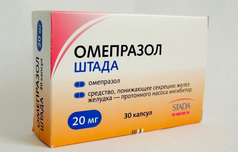 Омепразол: для чего назначают, инструкция по применению, аналоги препарата, противопоказания