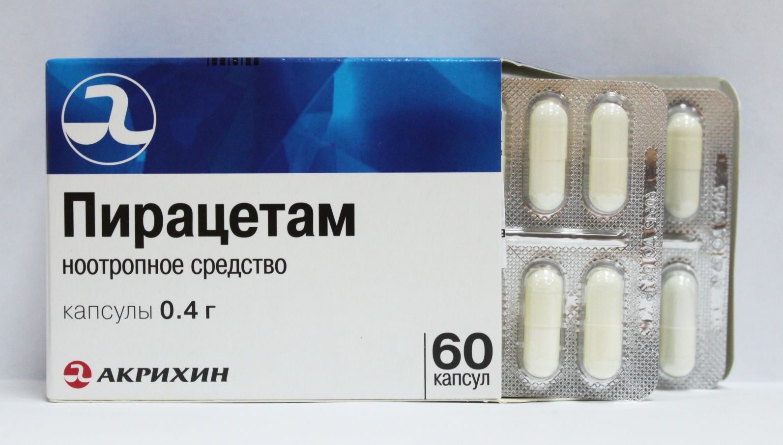 Пирацетам: инструкция по применению, аналоги препарата в таблетках и в уколах