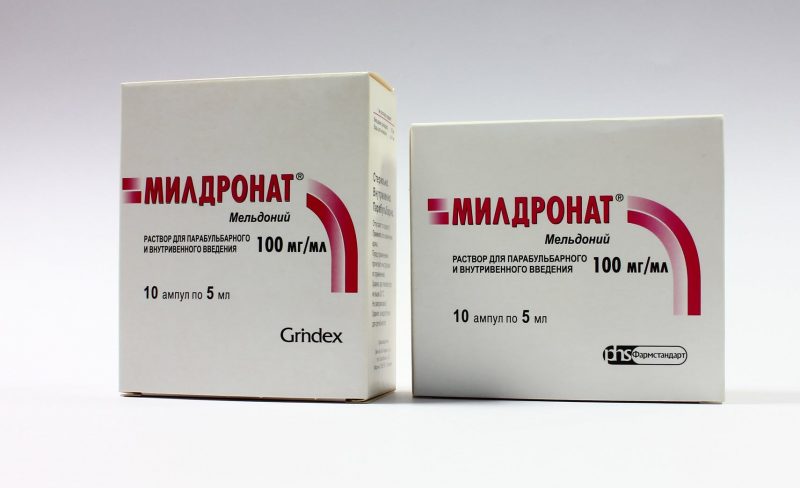 Милдронат: показания к применению таблеток и уколов, состав, аналоги метаболического средства
