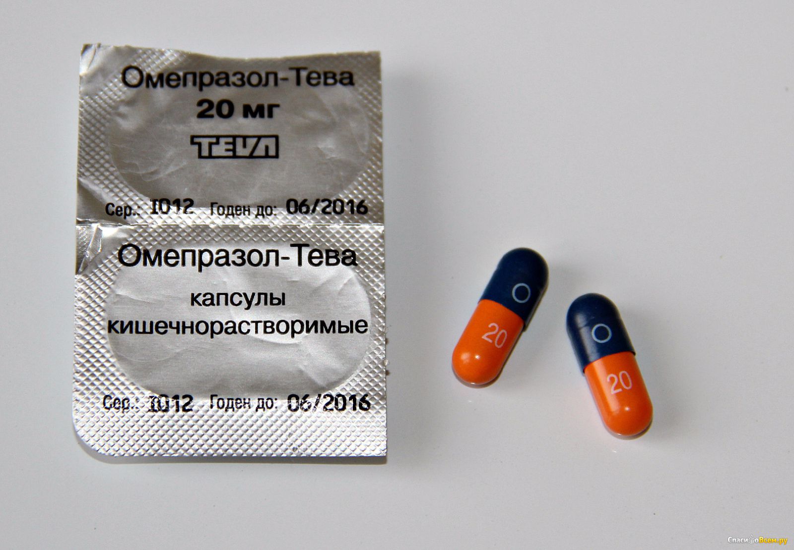 Таблетки Омез: от чего помогают, инструкция по применению, состав, аналоги препарата