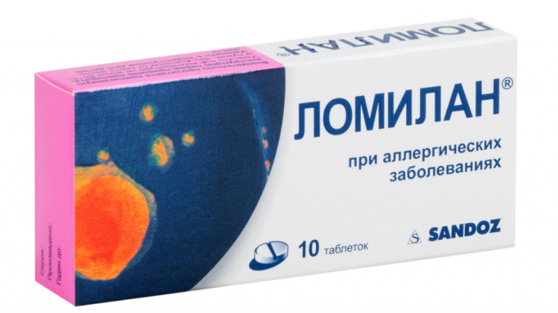 Ломилан: инструкция по применению таблеток и сиропа для детей и взрослых, действующее вещество, аналоги