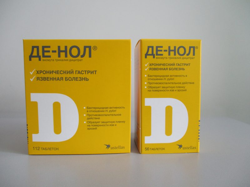Де-Нол: инструкция по применению, состав, аналоги противоязвенного препарата