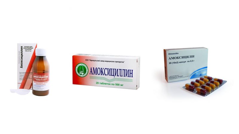Амоксициллин для детей: инструкция по применению, формы выпуска, состав, дозировка, аналоги антибиотика