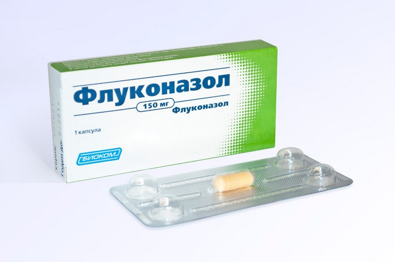 Таблетки Флуконазол: инструкция по применению, состав, аналоги противогрибкового препарата