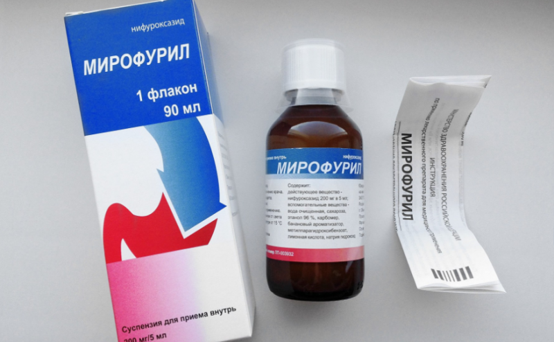 Энтерофурил: аналоги дешевле и российские, в суспензии и в капсулах, действующее вещество противодиарейного препарата