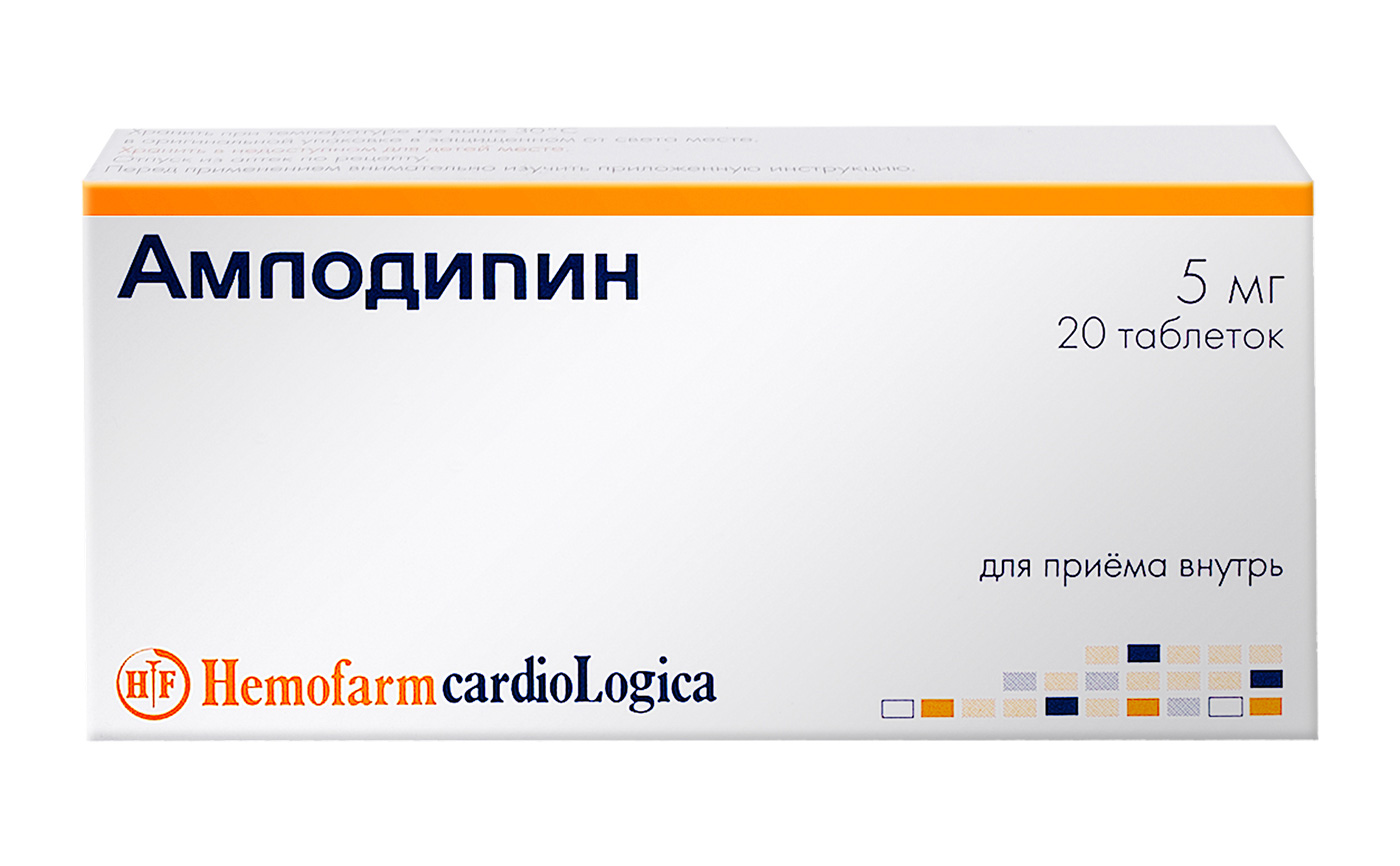 Амлодипин: инструкция по применению таблеток, состав, аналоги препарата для нормализации давления