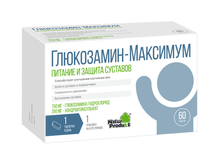 Глюкозамина Сульфат 750 мг: инструкция по применению таблеток, состав, аналоги