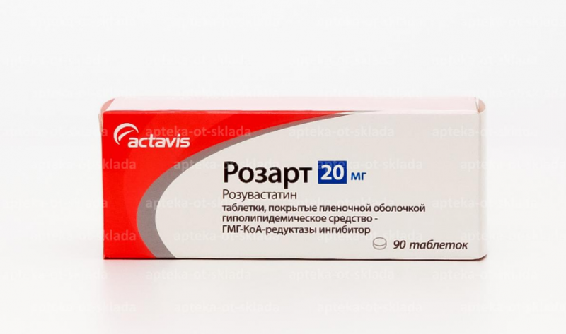 Розарт: инструкция по применению таблеток, состав, аналоги гиполипидемического препарата