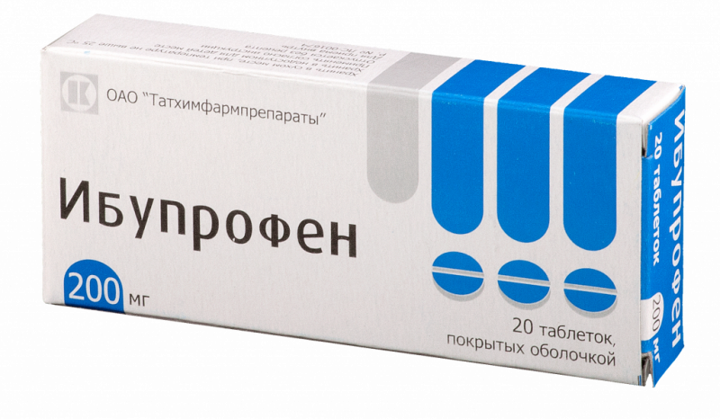 Ибупрофен – жаропонижающий сироп: состав, дозировка, инструкция по применению для детей и взрослых