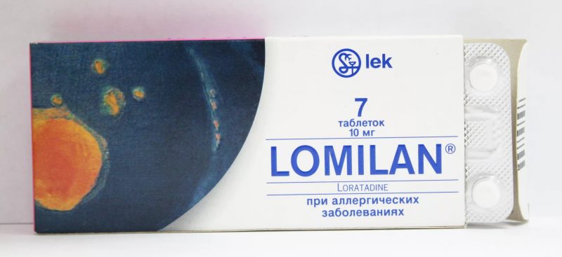 Ломилан: инструкция по применению таблеток и сиропа для детей и взрослых, действующее вещество, аналоги